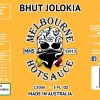 Bhut Jolokia